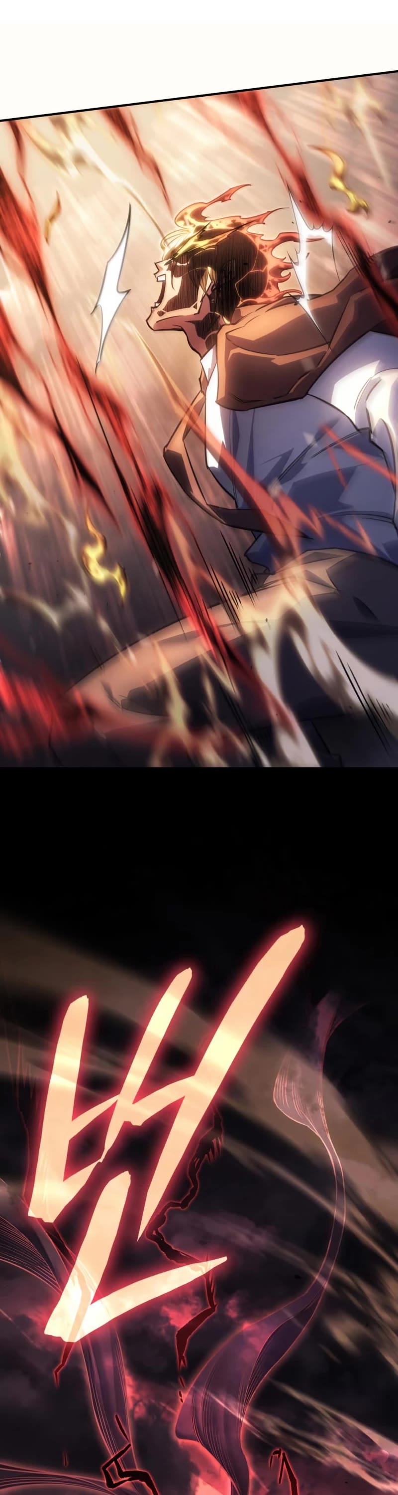 Regressing With the King's Power chapter 11 page 67