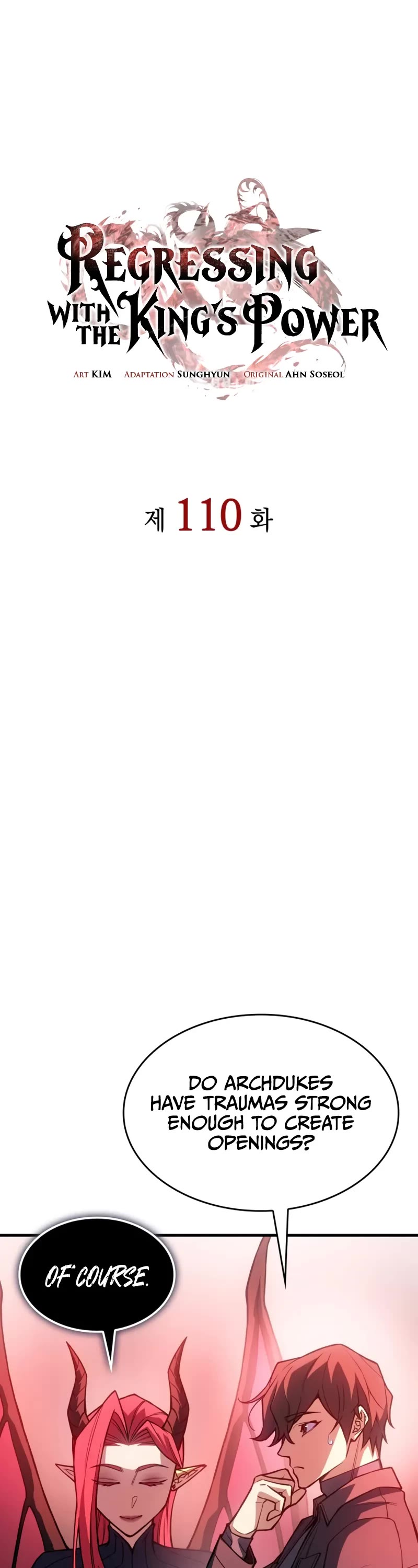 Regressing With the King's Power chapter 110 page 18