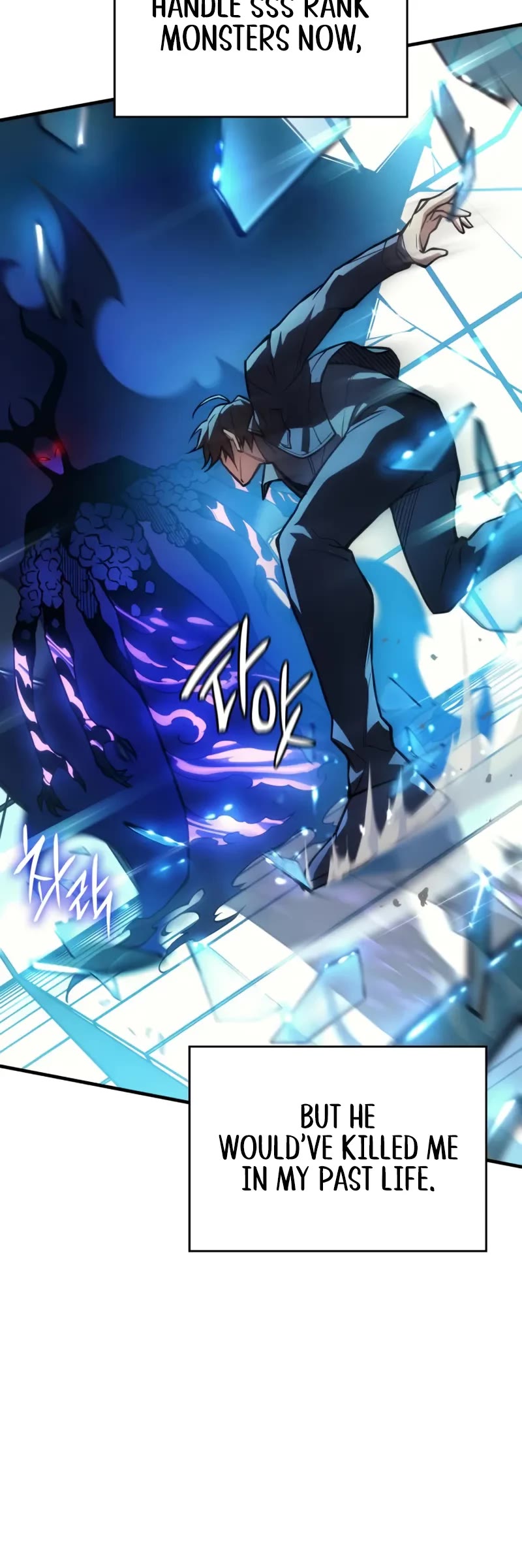 Regressing With the King's Power chapter 110 page 30