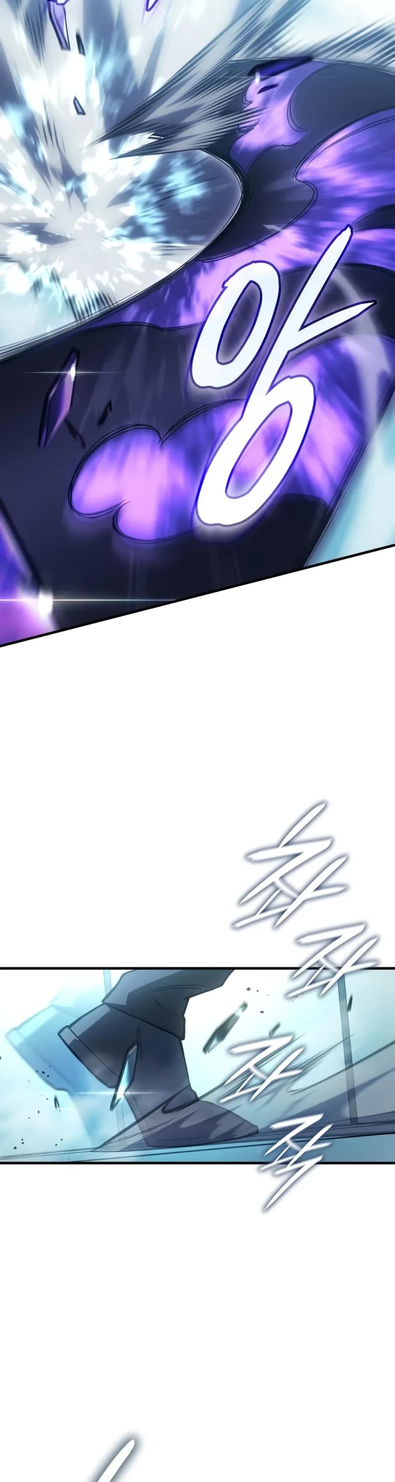 Regressing With the King's Power chapter 110 page 34