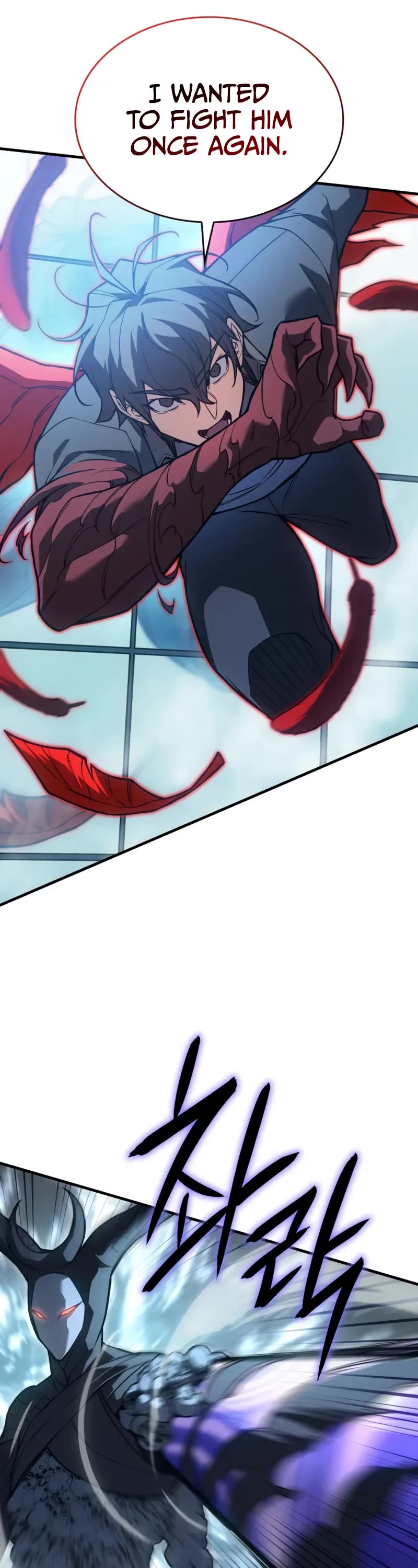 Regressing With the King's Power chapter 110 page 43