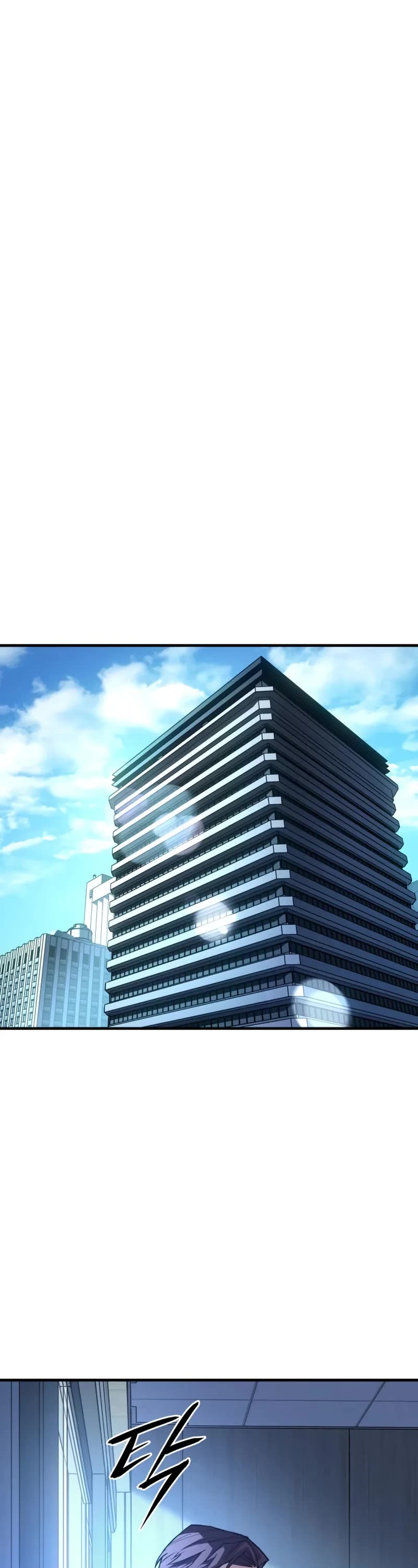 Regressing With the King's Power chapter 110 page 62