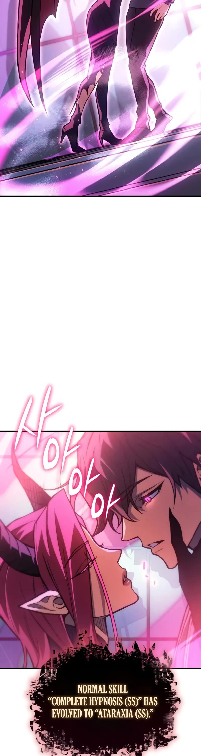 Regressing With the King's Power chapter 111 page 23