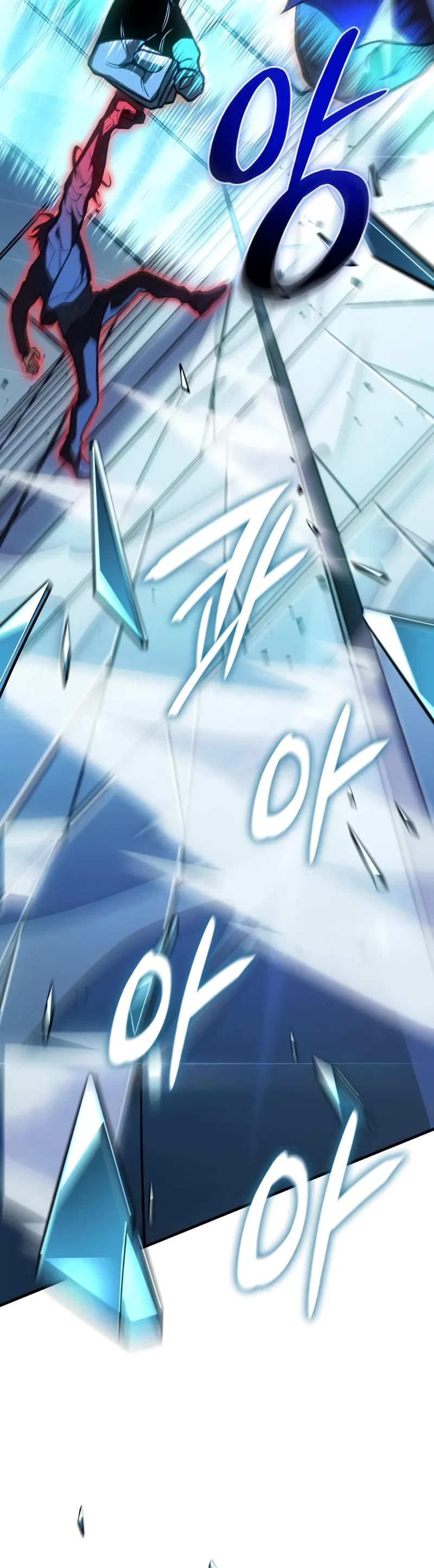 Regressing With the King's Power chapter 111 page 5