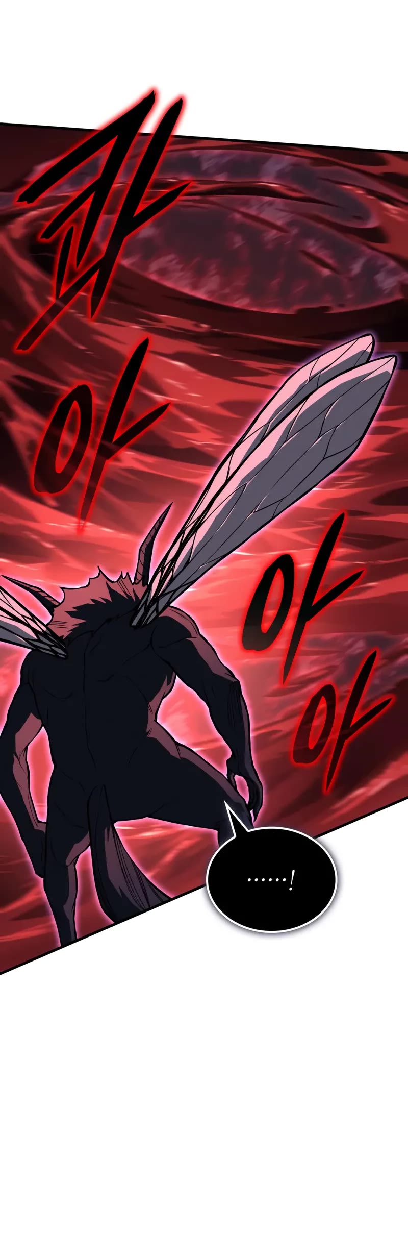 Regressing With the King's Power chapter 113 page 45