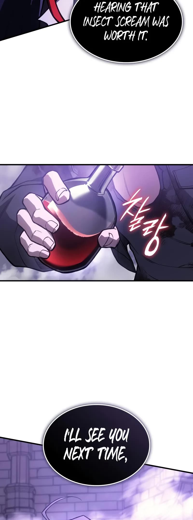 Regressing With the King's Power chapter 113 page 65