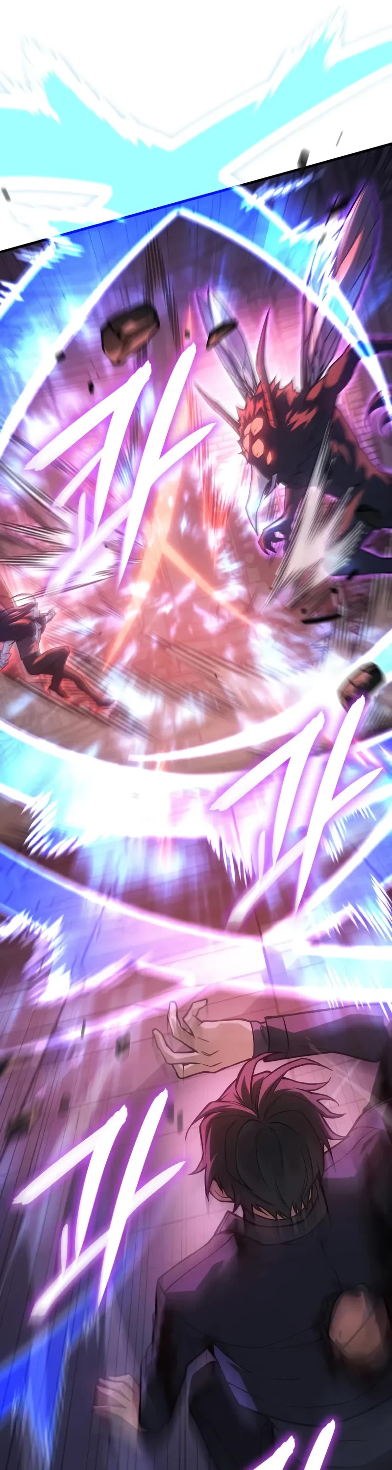 Regressing With the King's Power chapter 113 page 7