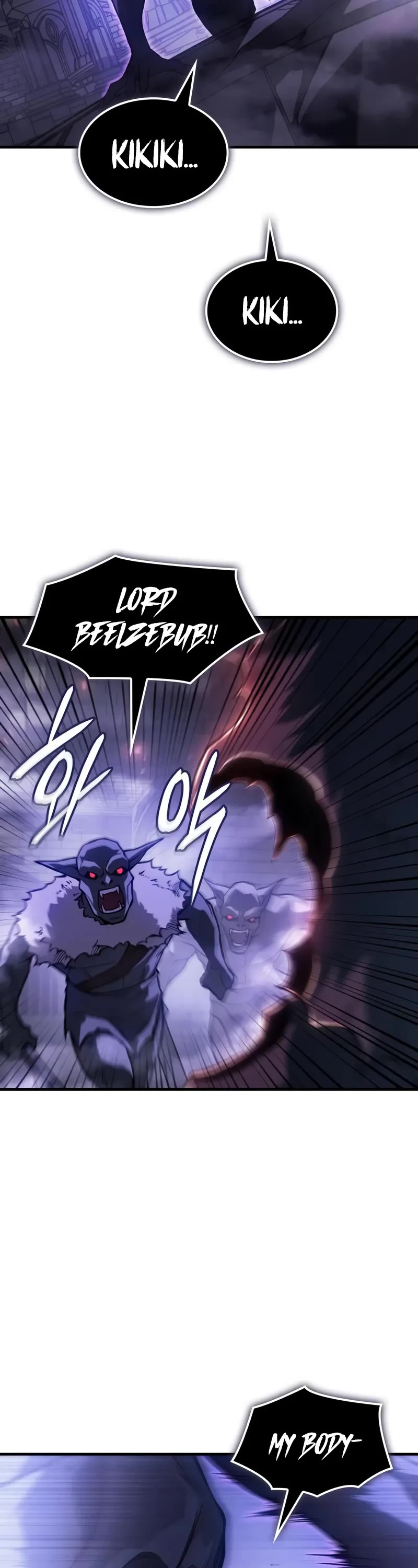 Regressing With the King's Power chapter 114 page 3