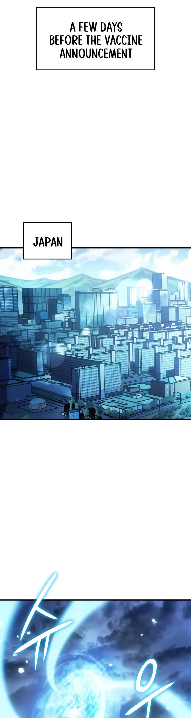 Regressing With the King's Power chapter 114 page 47