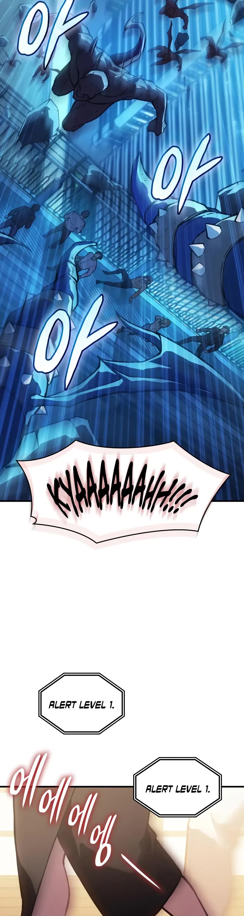 Regressing With the King's Power chapter 114 page 49