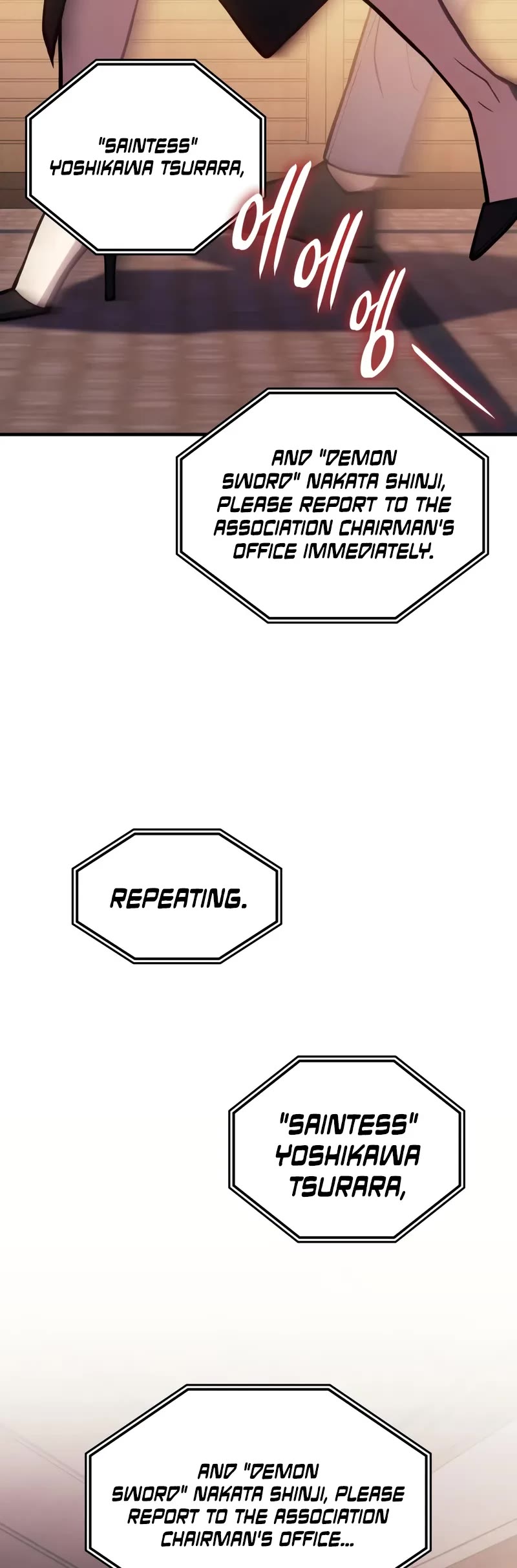 Regressing With the King's Power chapter 114 page 50