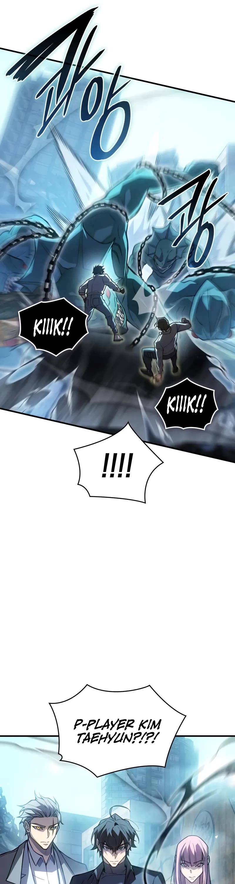 Regressing With the King's Power chapter 115 page 27