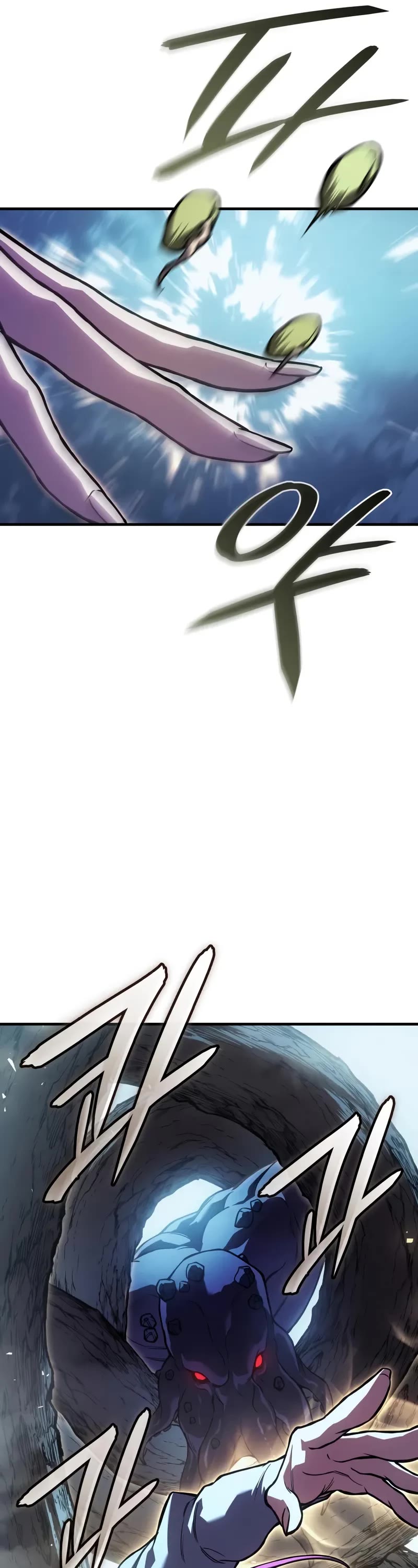 Regressing With the King's Power chapter 115 page 42