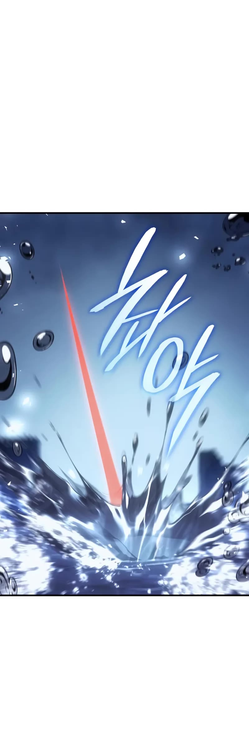 Regressing With the King's Power chapter 115 page 61