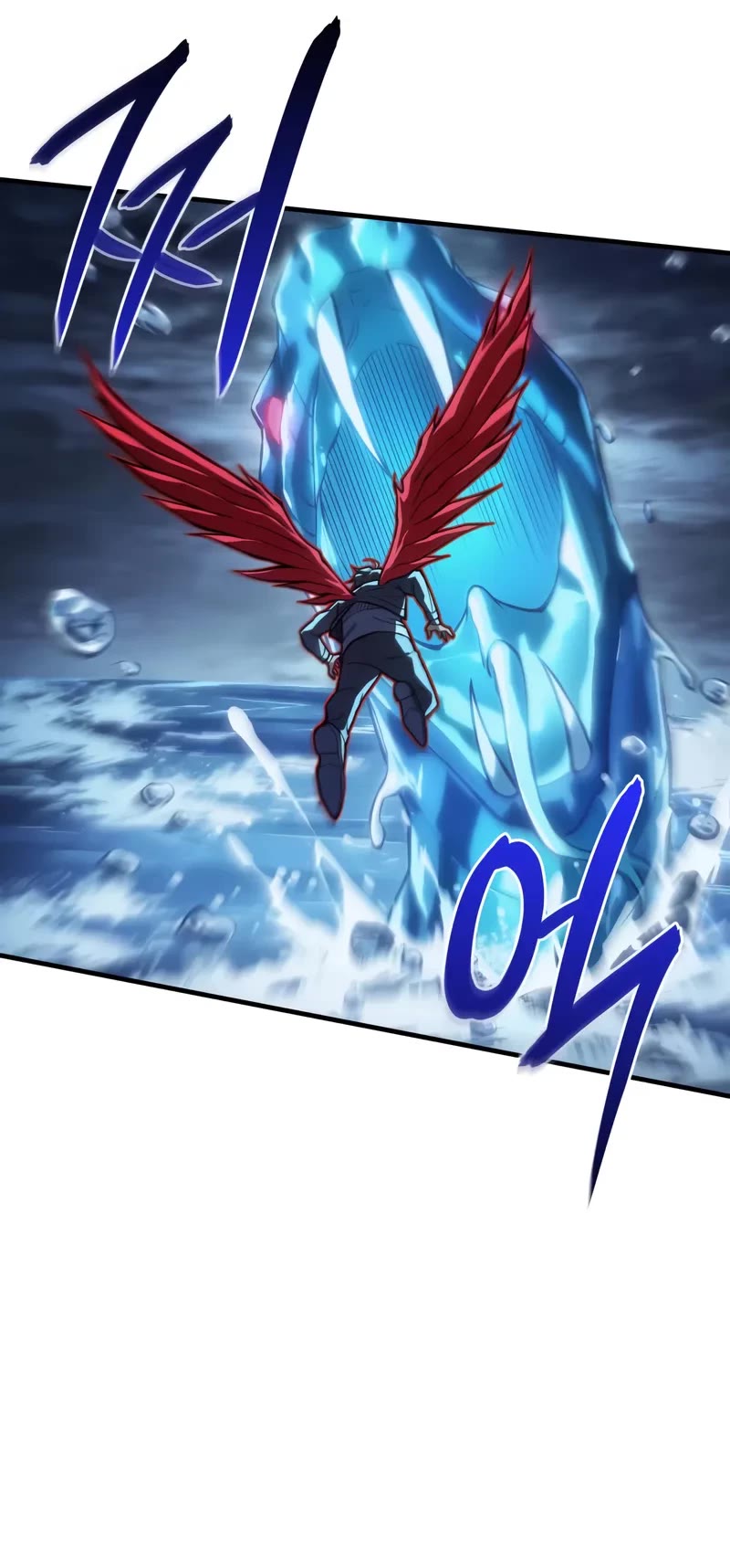 Regressing With the King's Power chapter 116 page 16