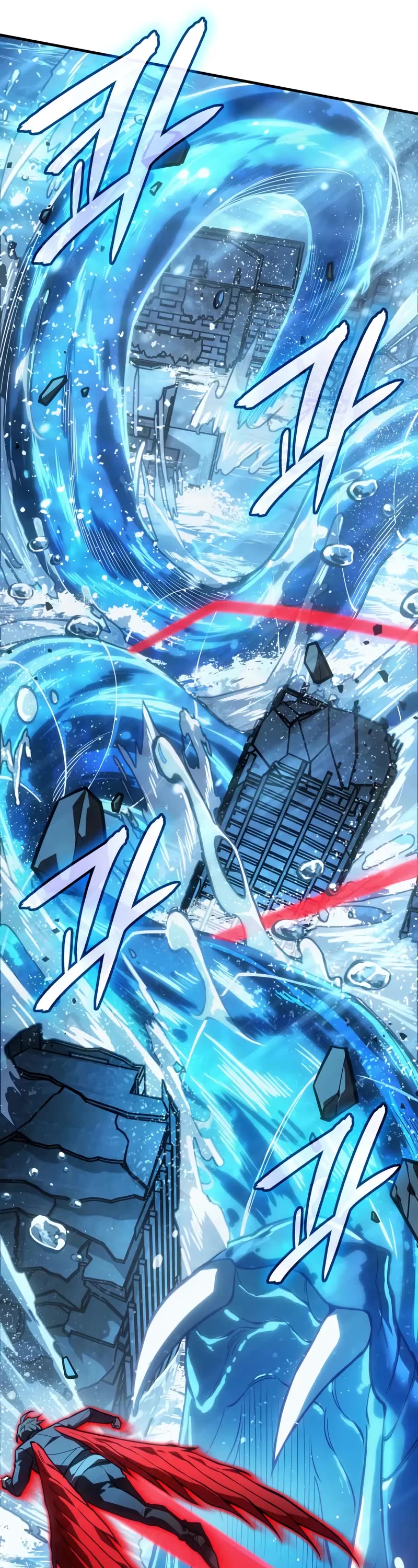 Regressing With the King's Power chapter 116 page 17