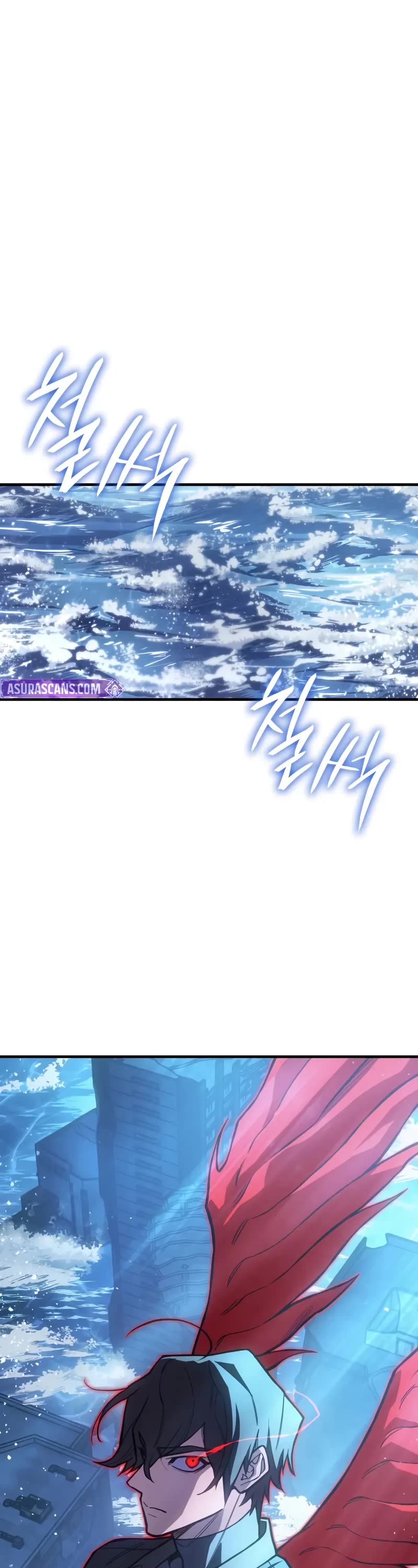 Regressing With the King's Power chapter 116 page 2