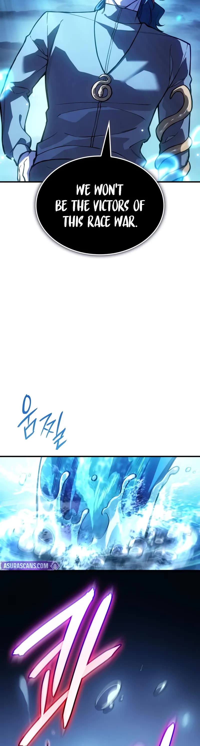 Regressing With the King's Power chapter 116 page 25