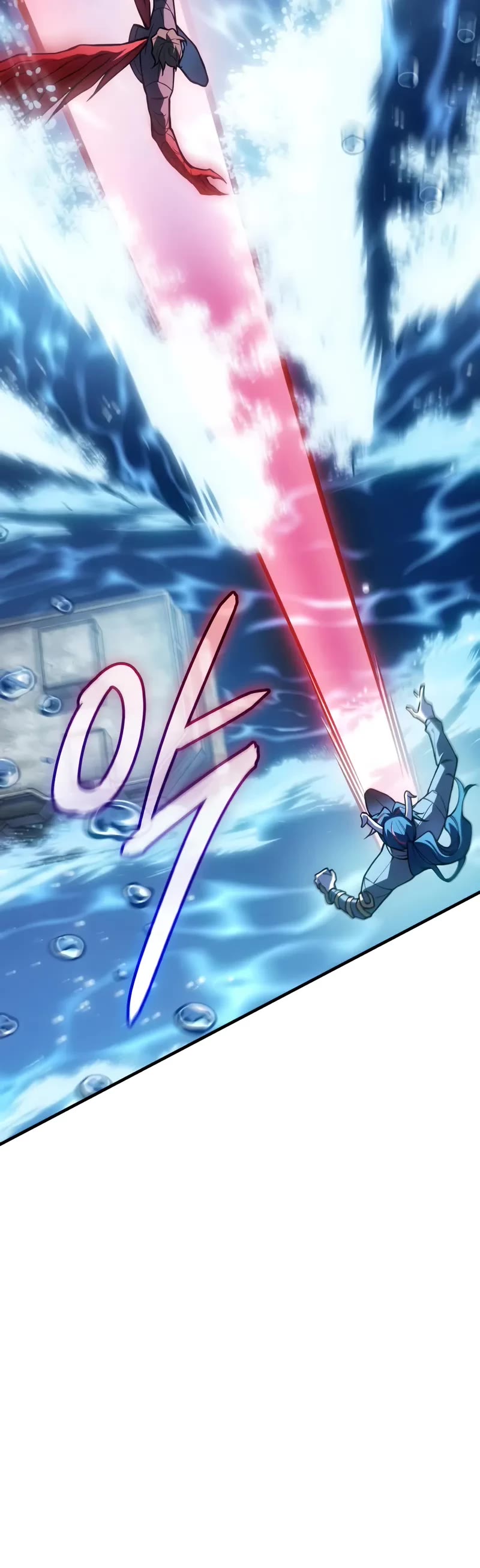 Regressing With the King's Power chapter 116 page 36