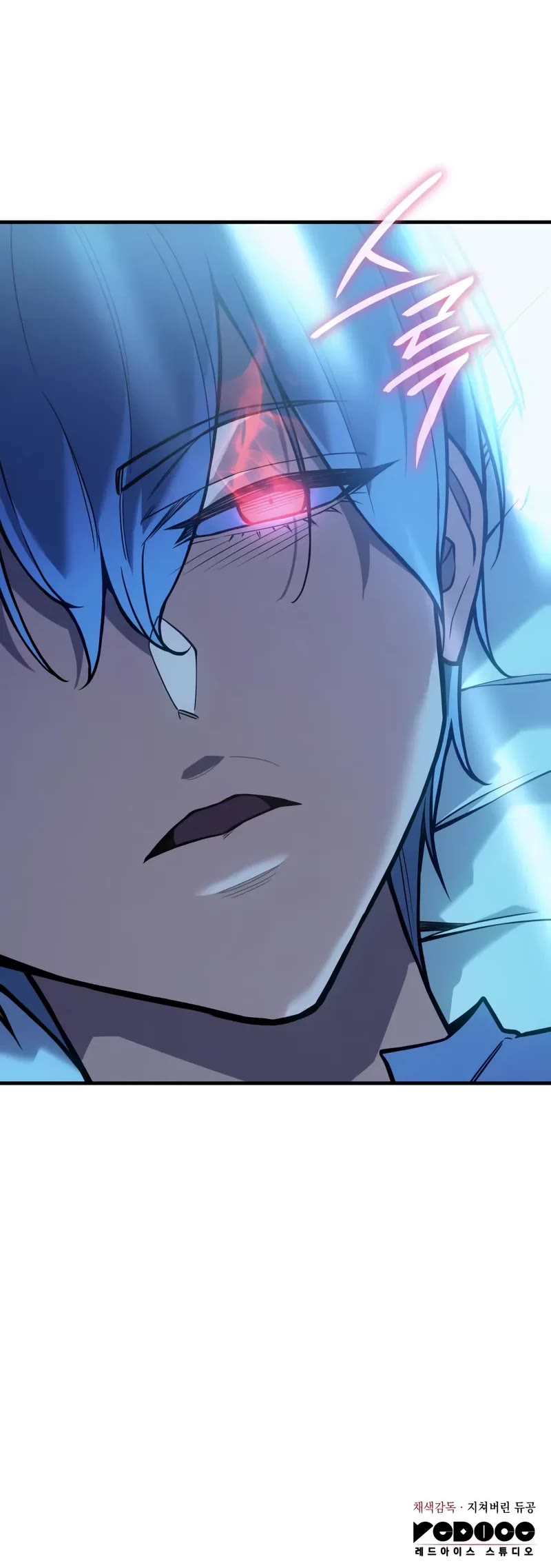 Regressing With the King's Power chapter 117 page 68