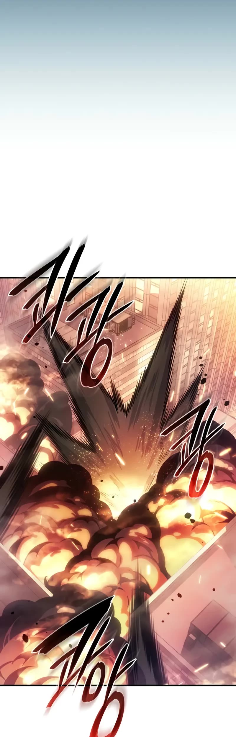 Regressing With the King's Power chapter 118 page 10