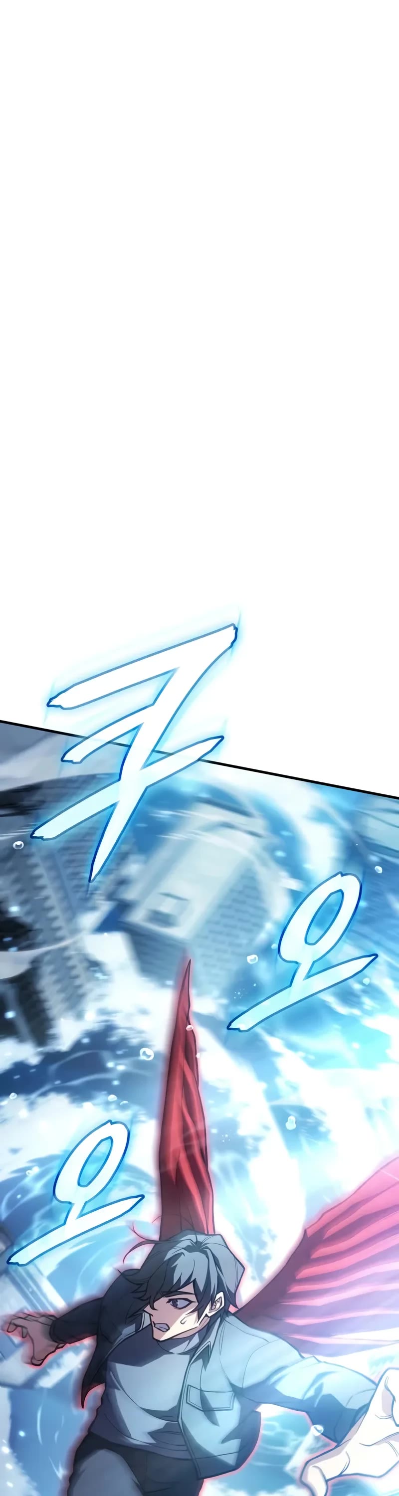 Regressing With the King's Power chapter 118 page 2