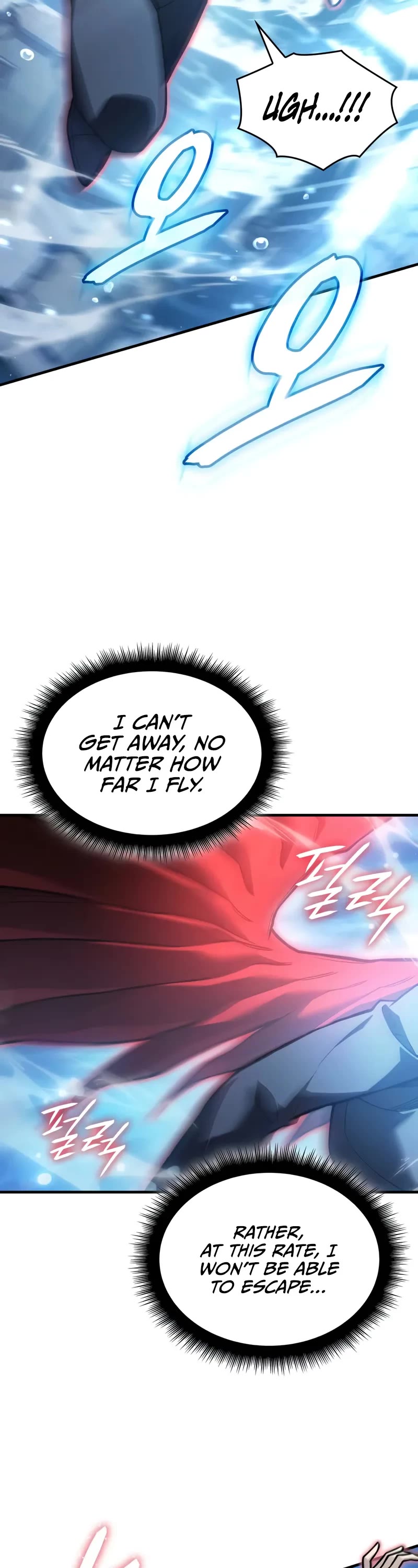 Regressing With the King's Power chapter 118 page 3