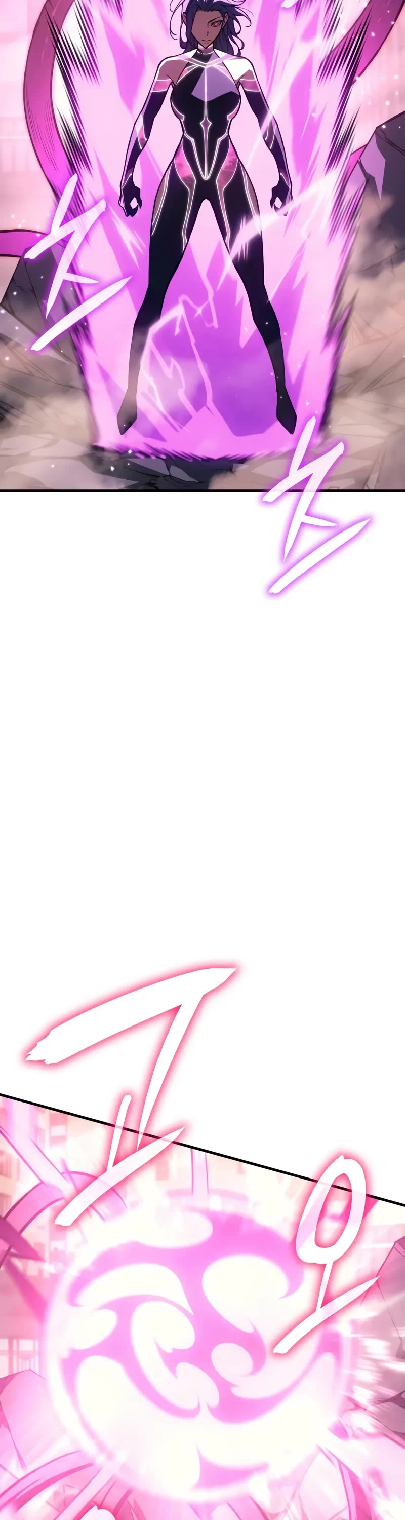 Regressing With the King's Power chapter 118 page 58