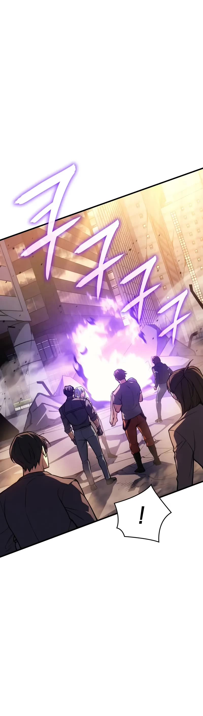 Regressing With the King's Power chapter 119 page 16