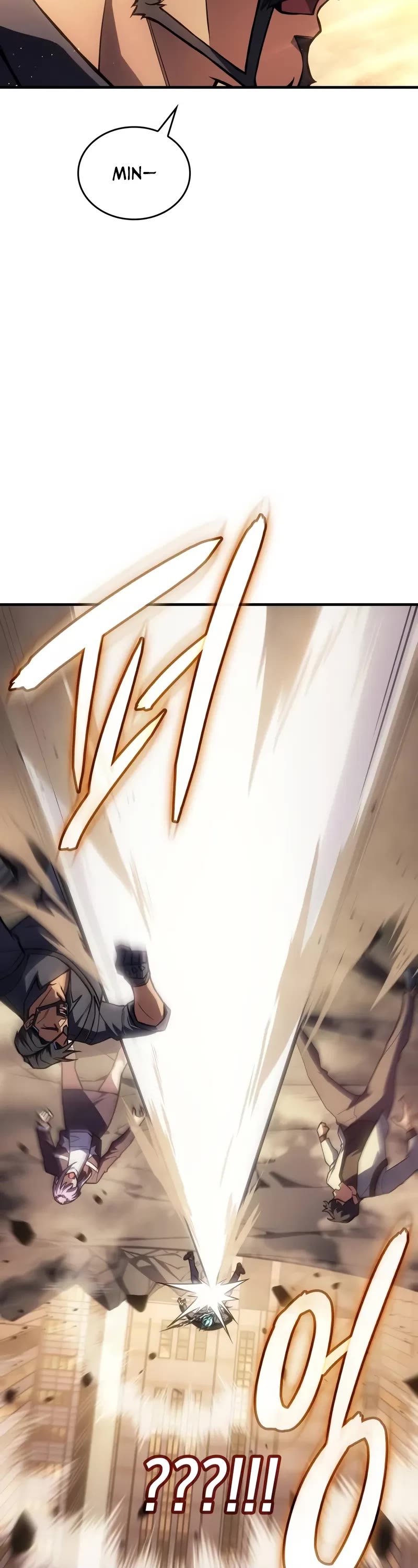 Regressing With the King's Power chapter 119 page 39