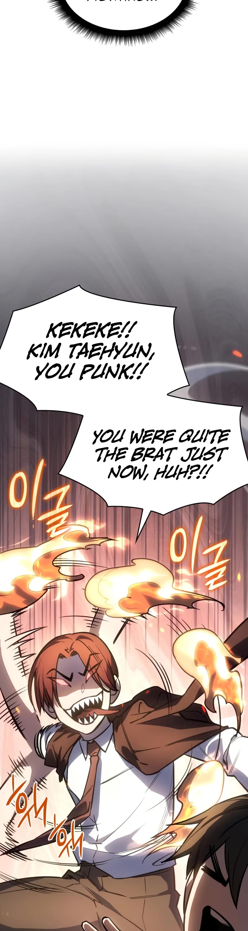 Regressing With the King's Power chapter 12 page 22