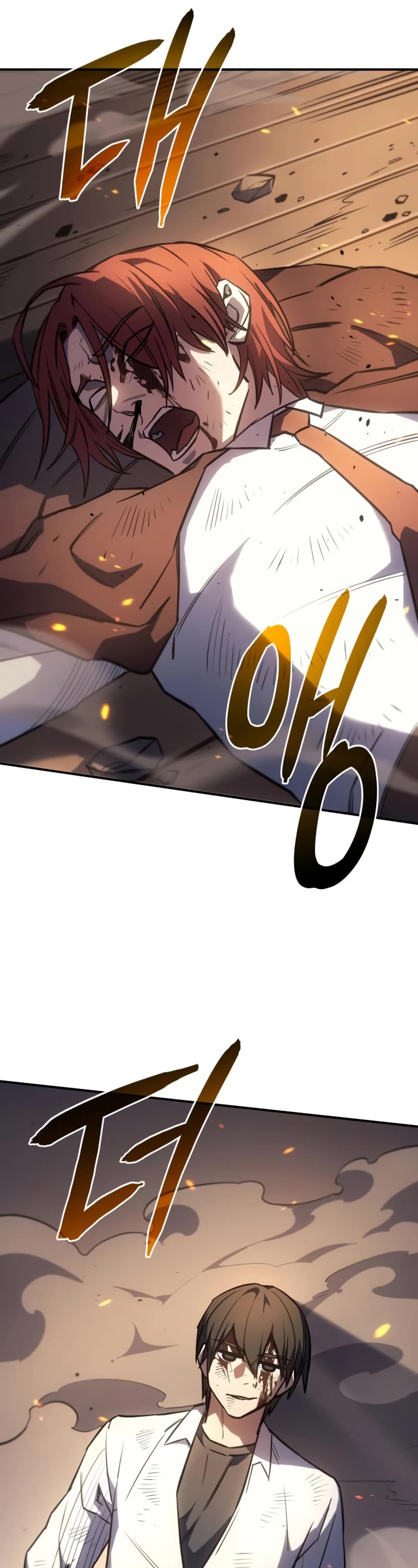 Regressing With the King's Power chapter 12 page 30