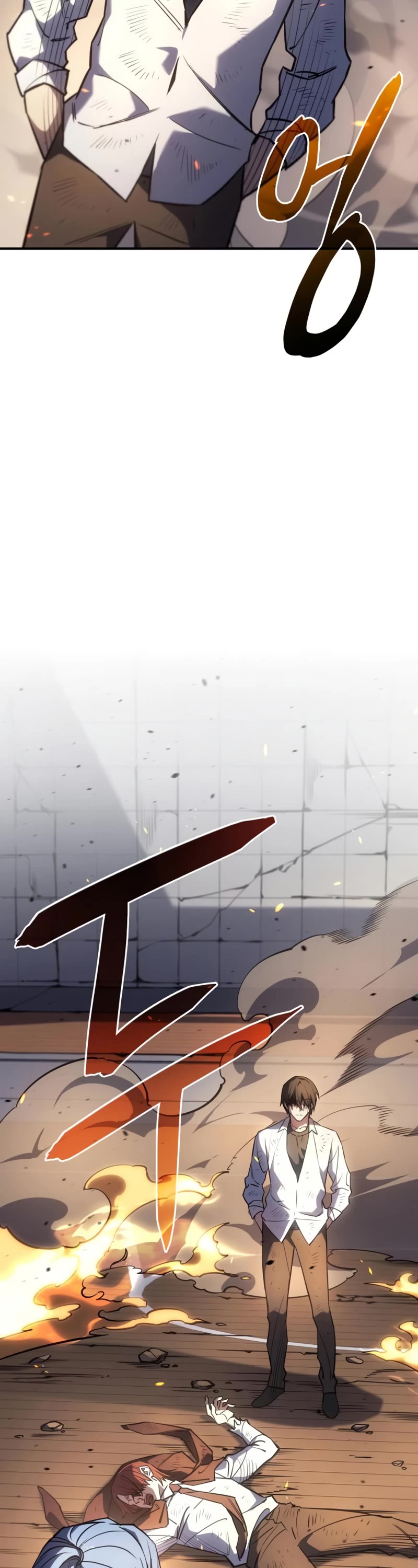 Regressing With the King's Power chapter 12 page 31