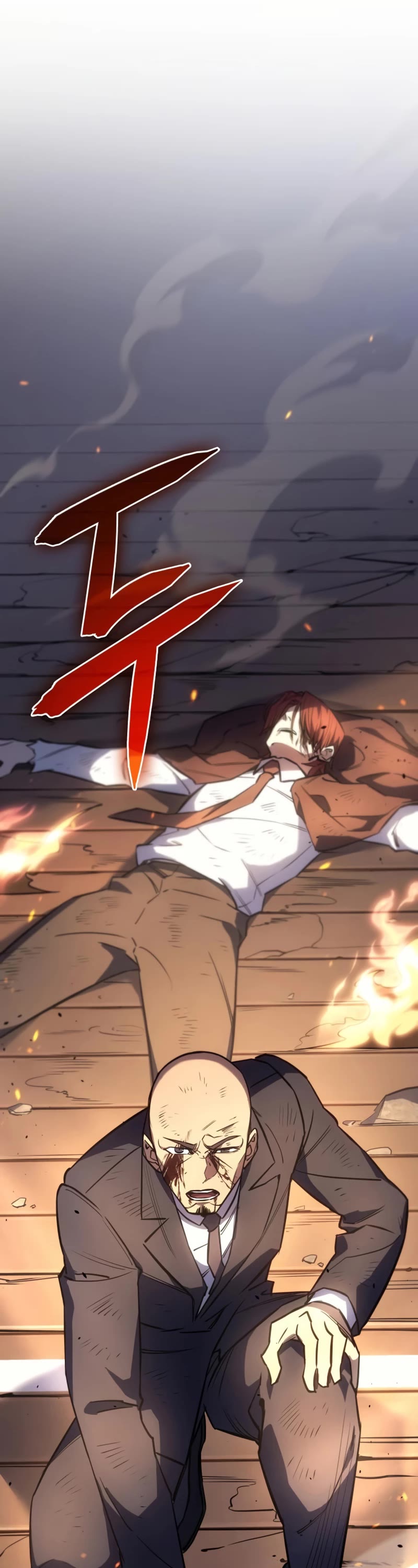 Regressing With the King's Power chapter 12 page 5