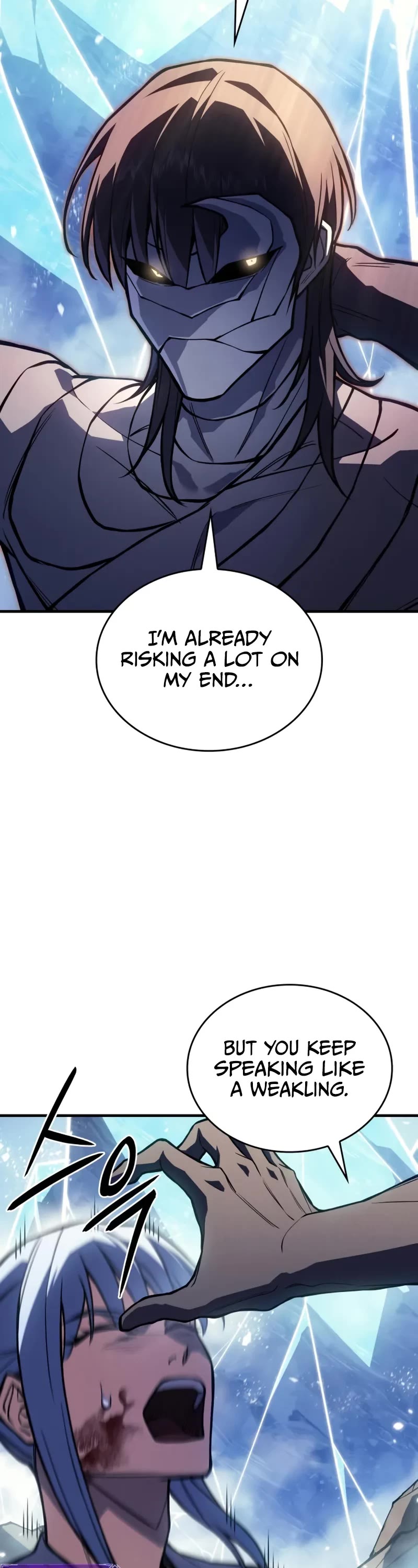 Regressing With the King's Power chapter 120 page 47