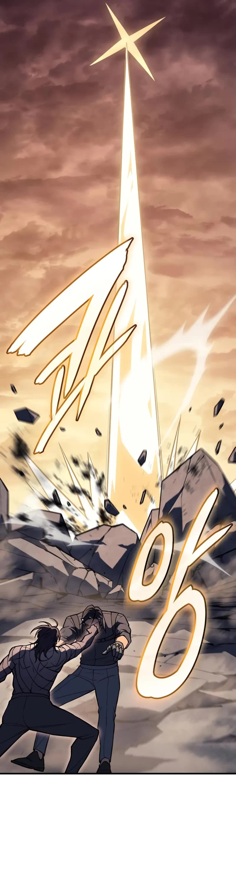 Regressing With the King's Power chapter 120 page 55