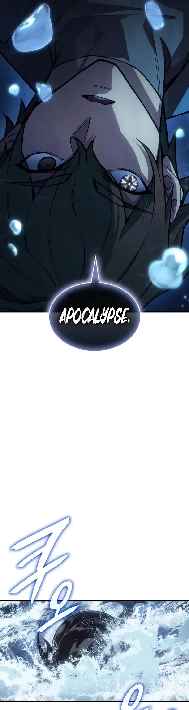 Regressing With the King's Power chapter 120 page 7