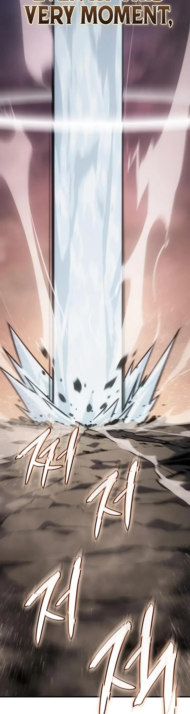 Regressing With the King's Power chapter 122 page 14