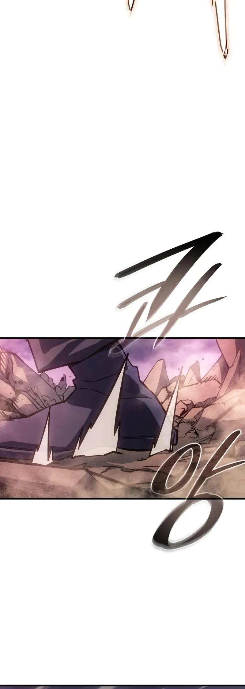 Regressing With the King's Power chapter 122 page 15