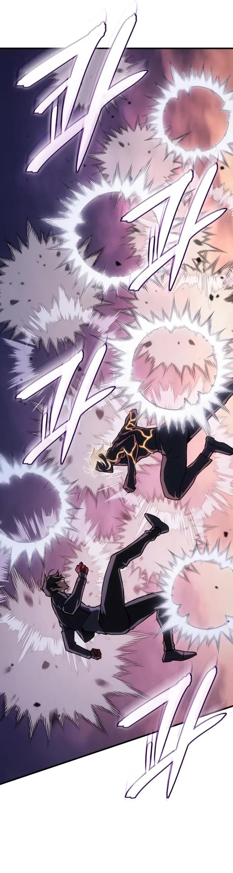 Regressing With the King's Power chapter 122 page 27