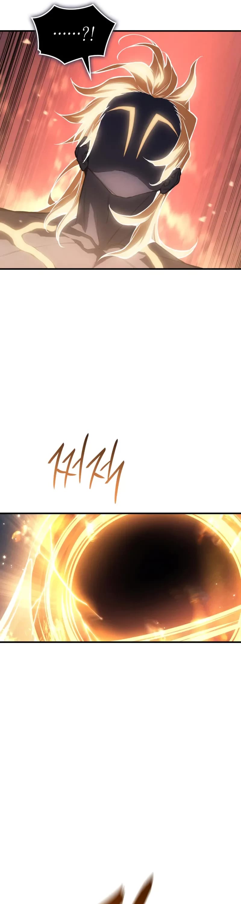 Regressing With the King's Power chapter 122 page 57