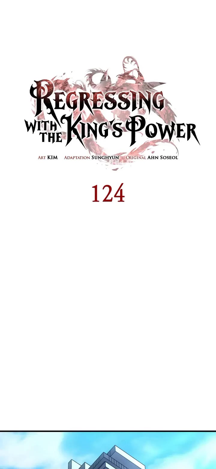 Regressing With the King's Power chapter 124 page 14