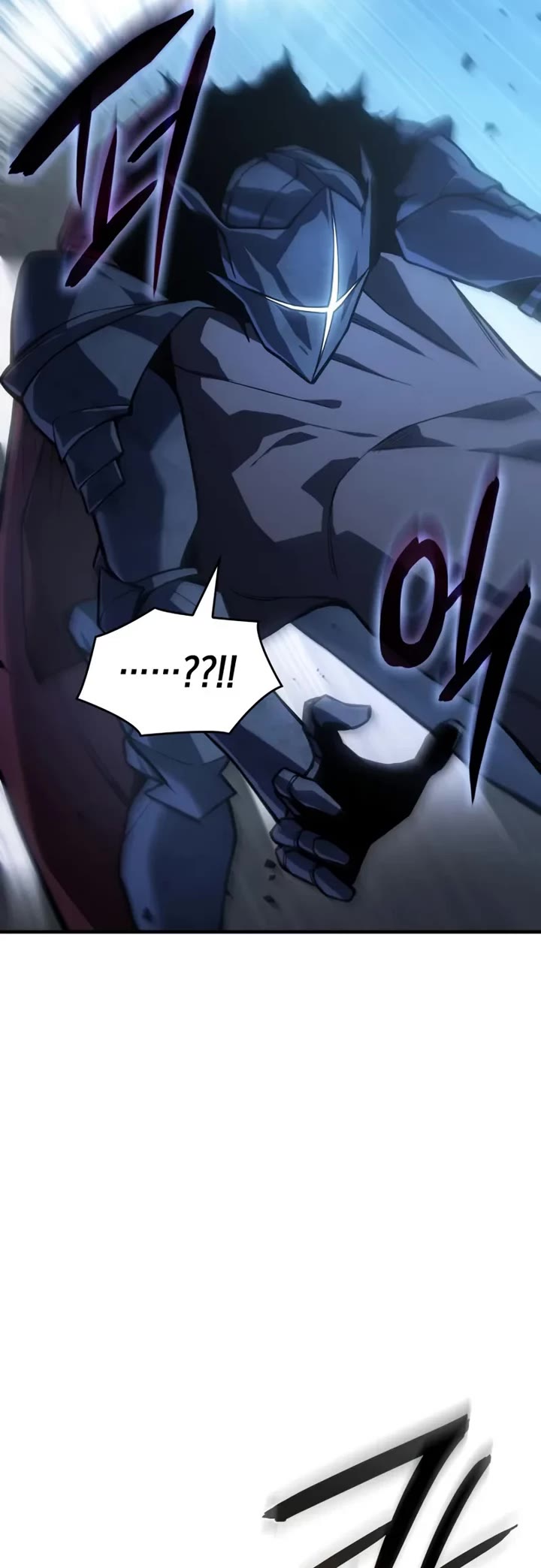 Regressing With the King's Power chapter 126 page 24