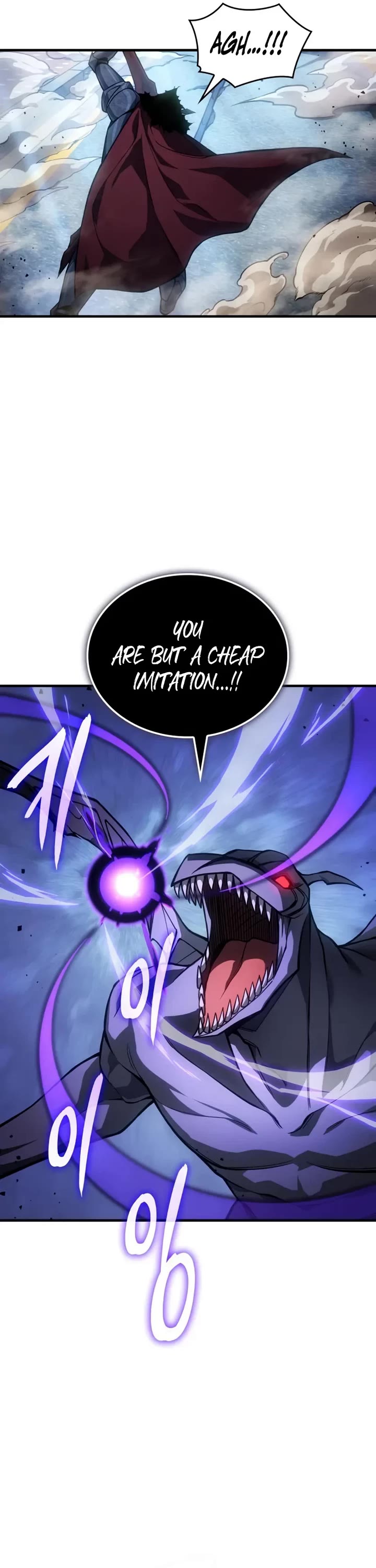 Regressing With the King's Power chapter 126 page 26