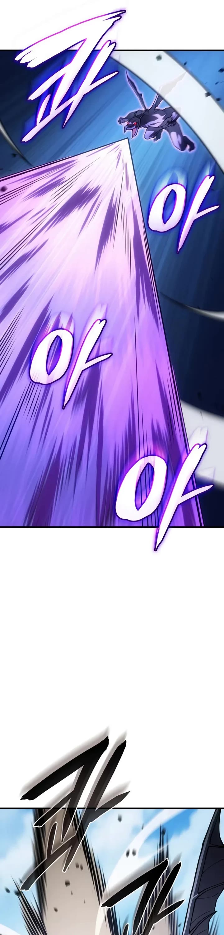 Regressing With the King's Power chapter 126 page 27