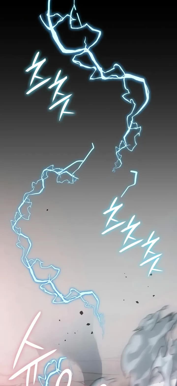Regressing With the King's Power chapter 129 page 24