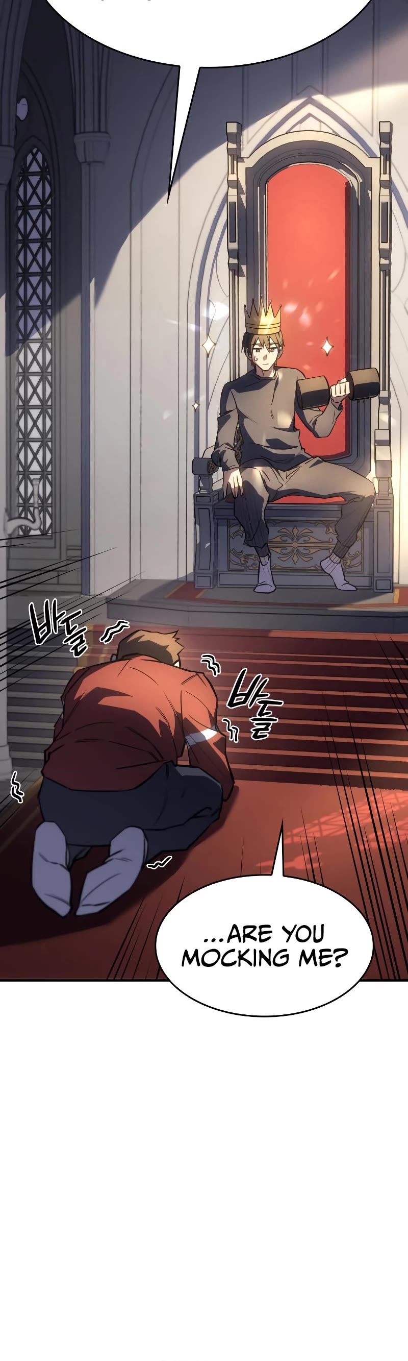 Regressing With the King's Power chapter 13 page 26