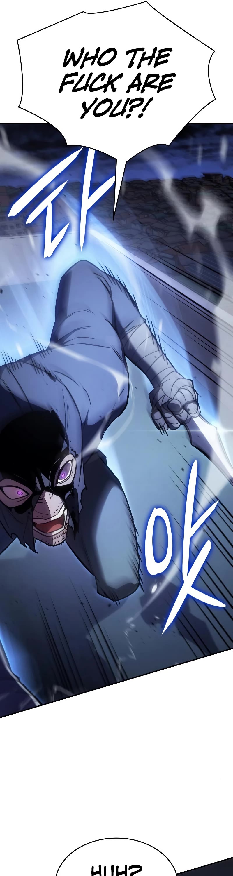 Regressing With the King's Power chapter 13 page 40