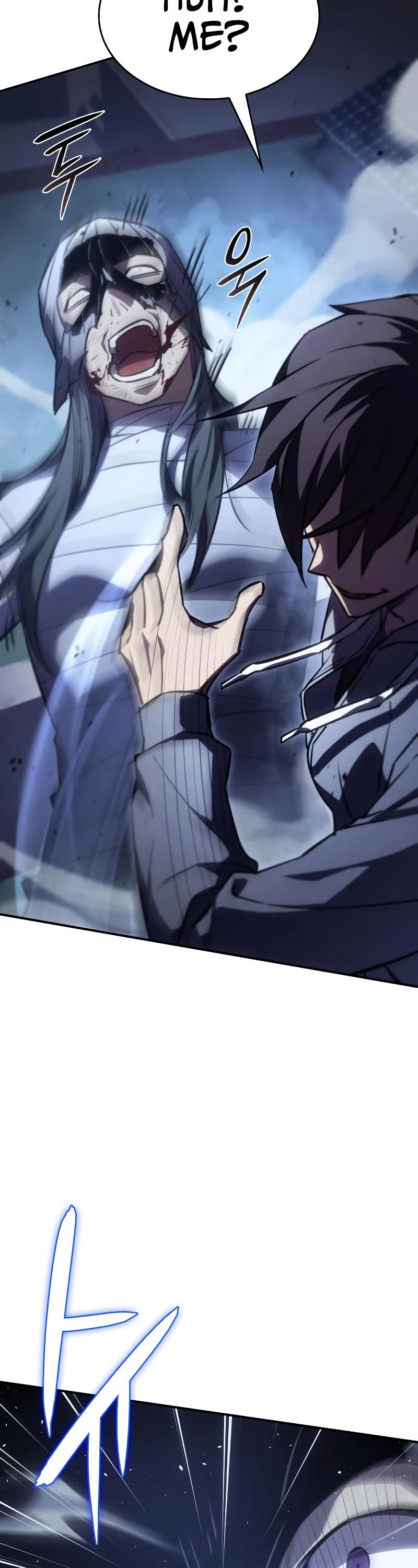 Regressing With the King's Power chapter 13 page 41