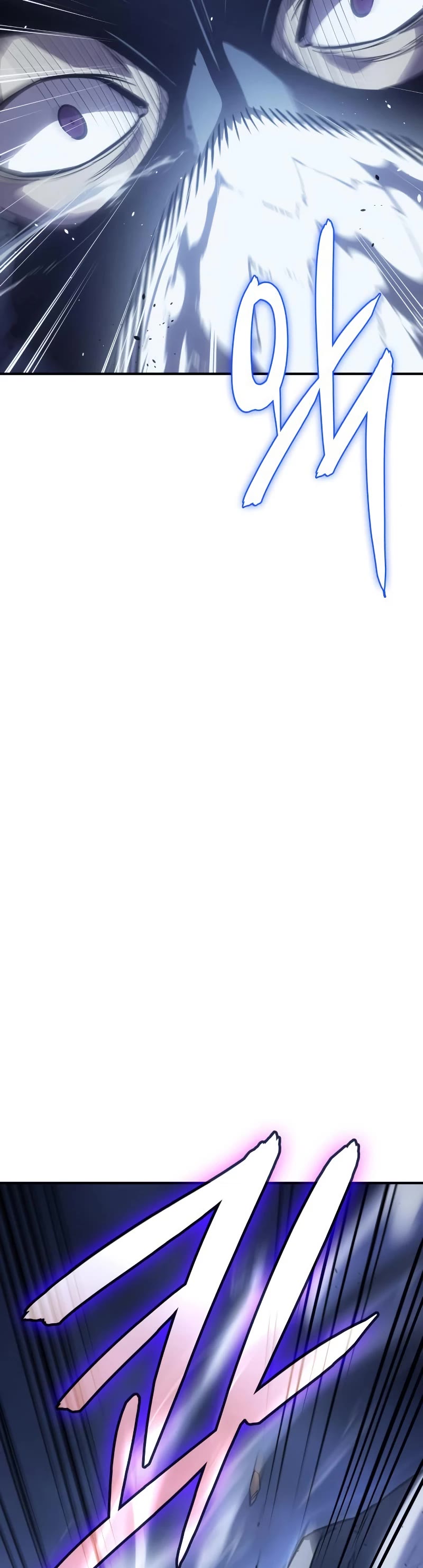 Regressing With the King's Power chapter 13 page 42